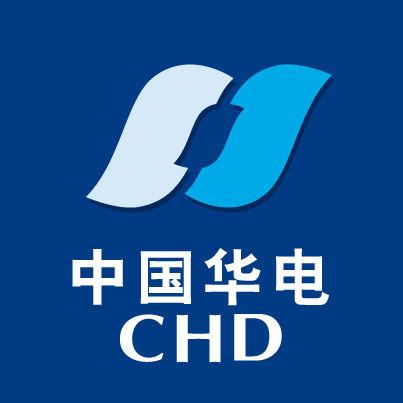 华电集团官网(中国华电集团官网)