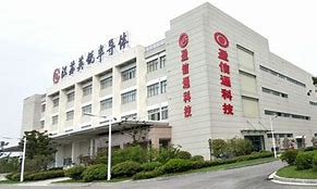 冠懿集团(广州冠懿化妆品公司旗下公司)