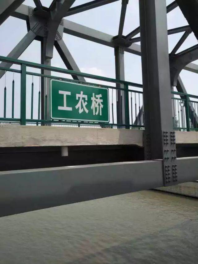 戚墅堰医院(戚墅堰医院电话)