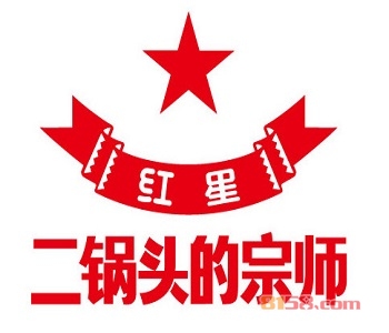 北京红星股份有限公司(北京红星股份有限公司是国企吗)