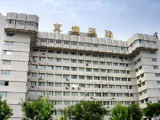 回龙观社区医院(回龙观社区医院疫苗预约)