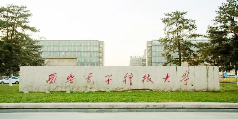 西电校医院(西电校医院牙科)