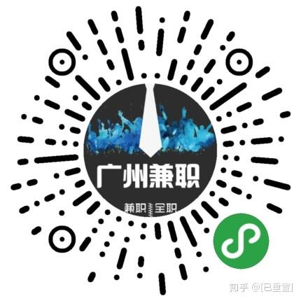 深圳兼职一般哪里找(晚上下班适合干的副业)