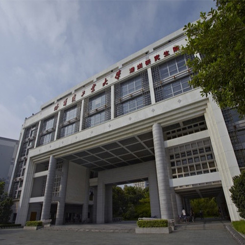 北京大学深圳研究院(北京大学深圳研究院有哪些专业)