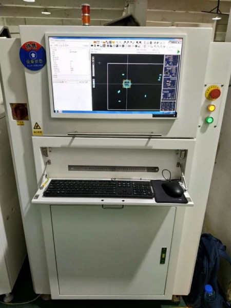 深圳市致远科技有限公司(深圳市致远科技有限公司怎样计算工资)