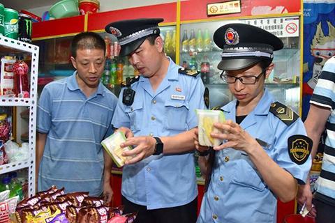 北京市食品药品监督管理局(北京市食品药品监督管理局官网登陆)