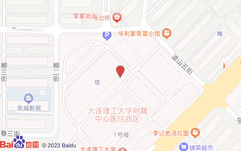 大连市中心医院地址(大连市中心医院地址快递查询)