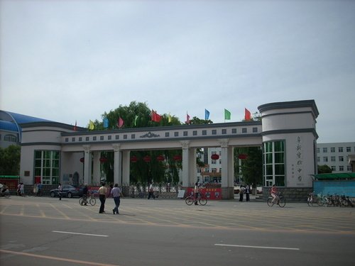 阜新市第四人民医院(阜新市第四人民医院大夫)