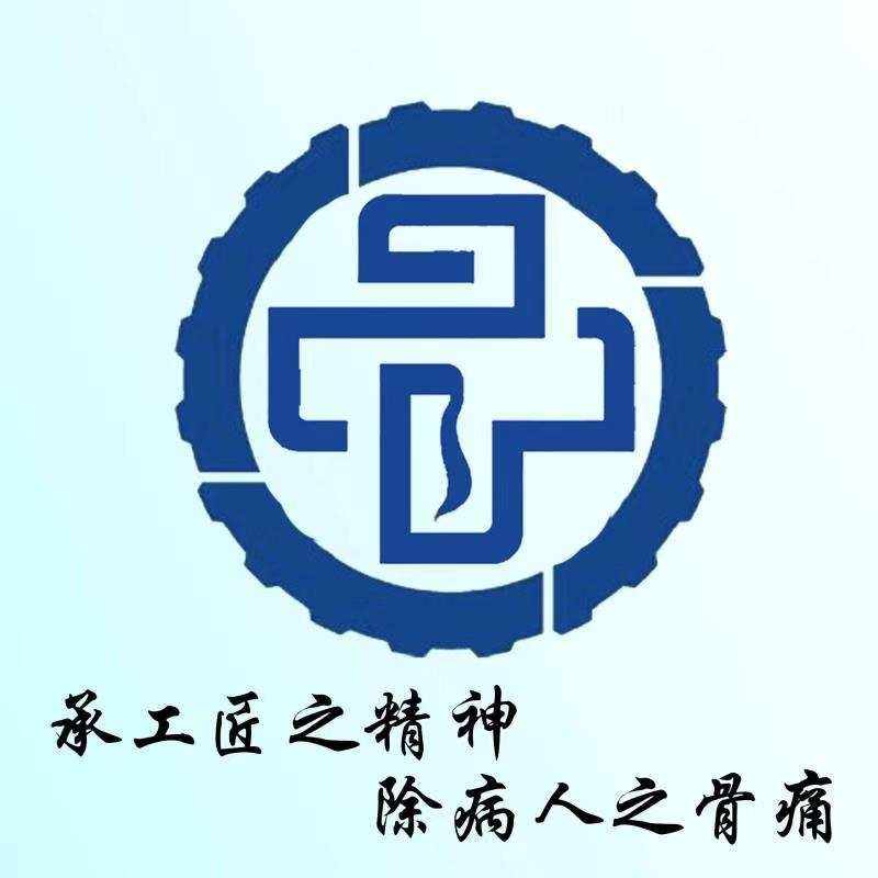 分宜县人民医院(分宜县人民医院招聘)