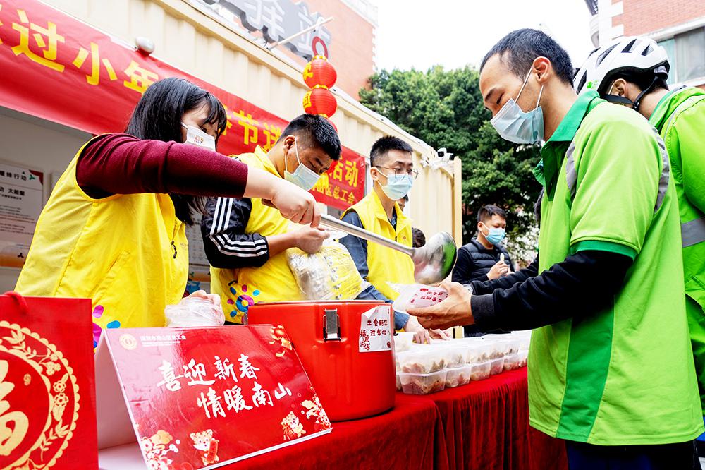 深圳市南山区人才和就业服务中心(深圳市南山区人才和就业服务中心电脑)