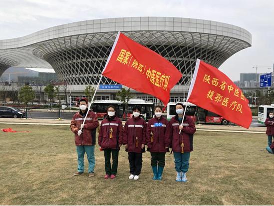 陕西省中医医院(陕西省中医医院预约挂号)