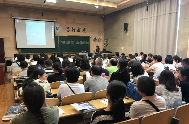 大学老师需要什么条件(想当大学老师需要什么条件)