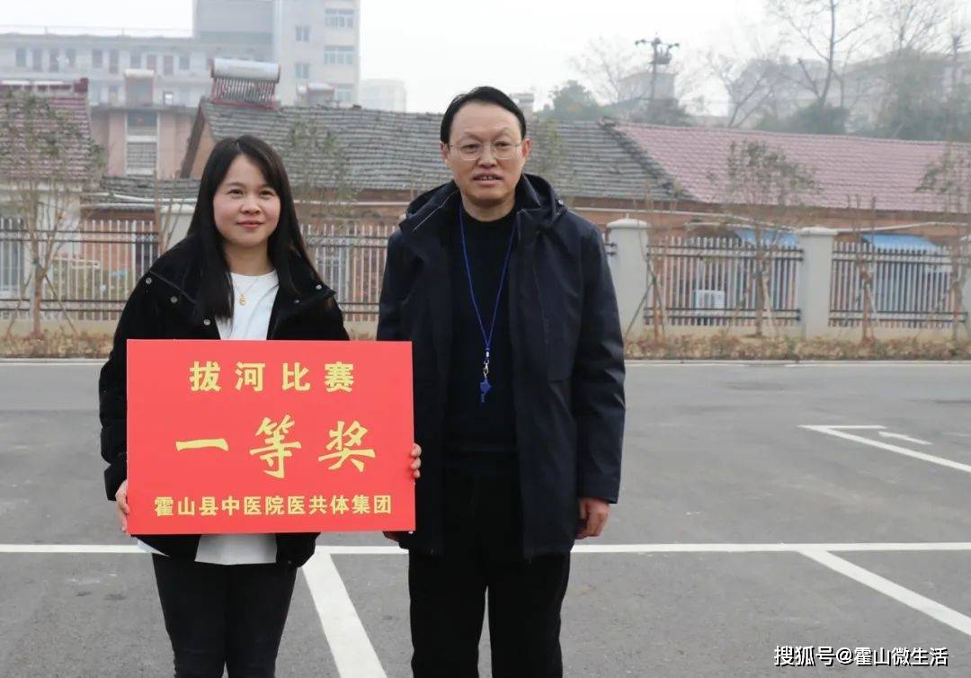 新昌县中医院(浙江省新昌县中医院)