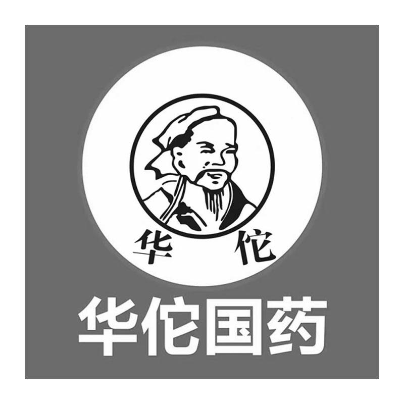 国药集团logo(国药集团logo源文件)