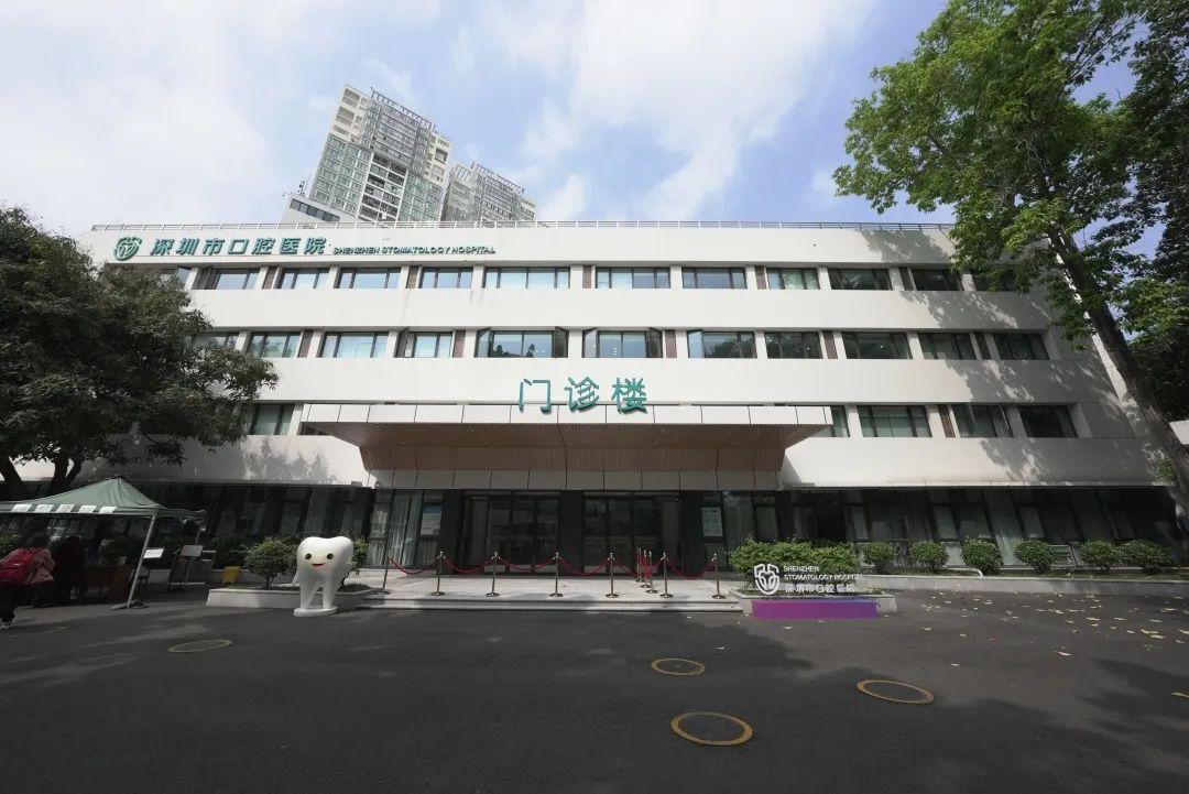 深圳同仁妇产医院(深圳同仁妇产医院收费如何)