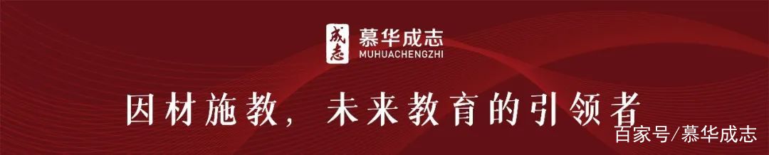 北京慕华信息科技有限公司(北京慕华信息科技有限公司广西中标)