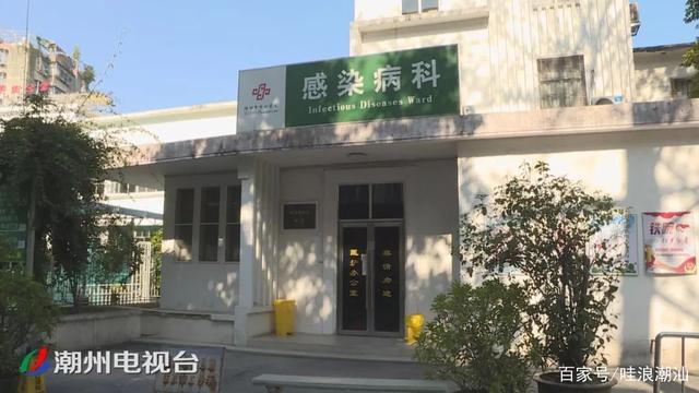 潮州中医医院(潮州中医医院专家简介)