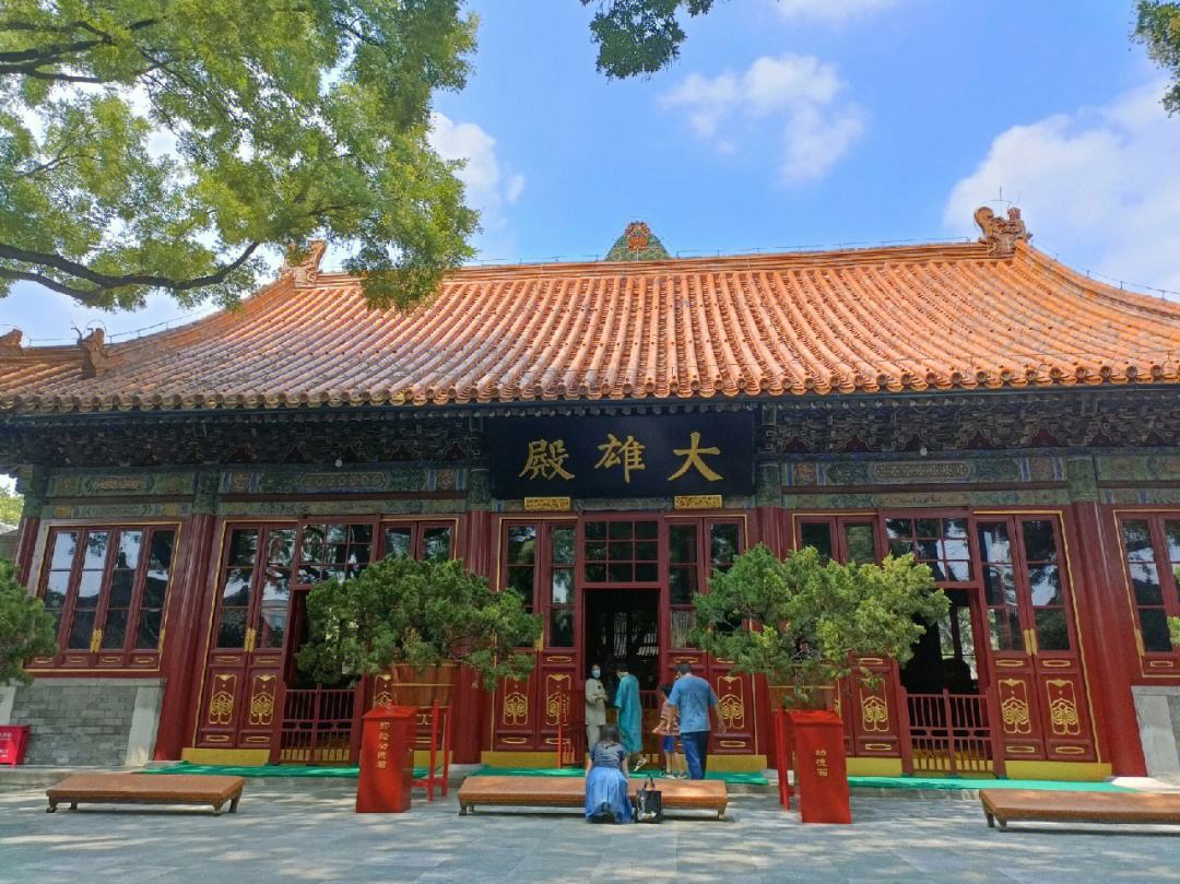 北京广济中医院(北京广济中医院是几级医院)